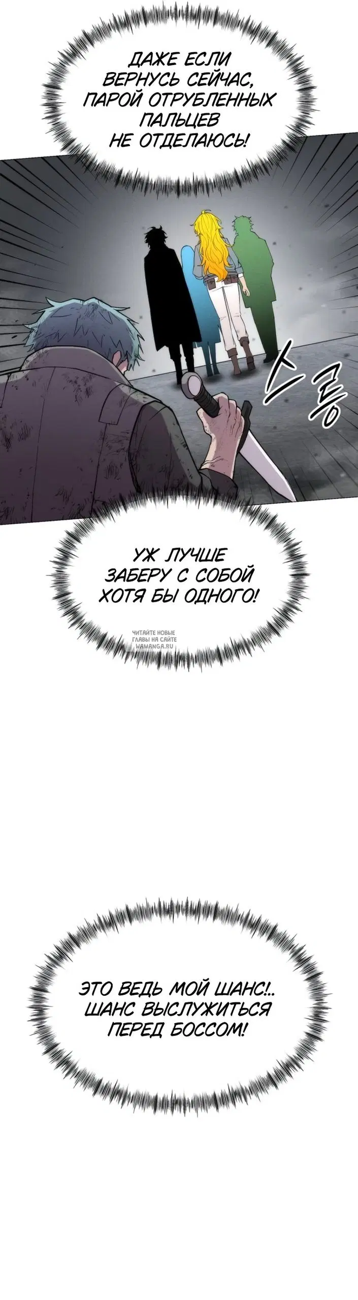 Page 25.000
