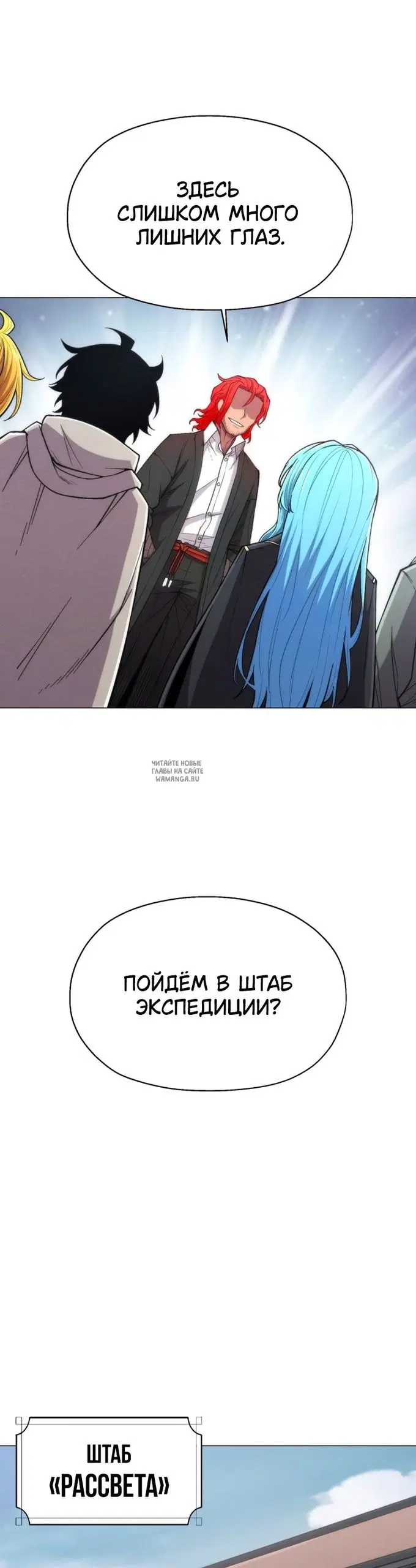 Page 25.000