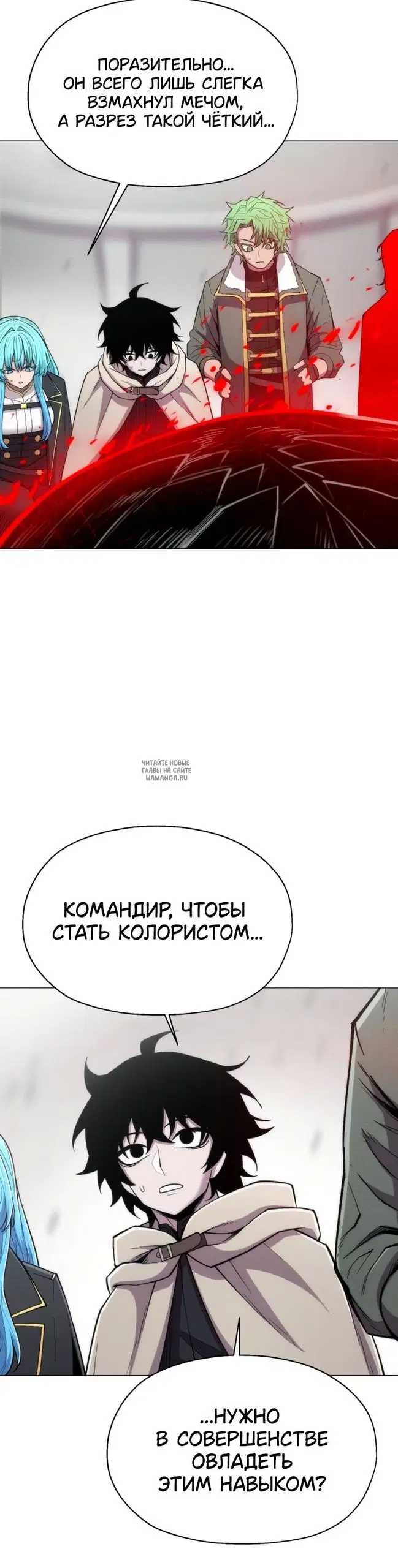 Page 25.000