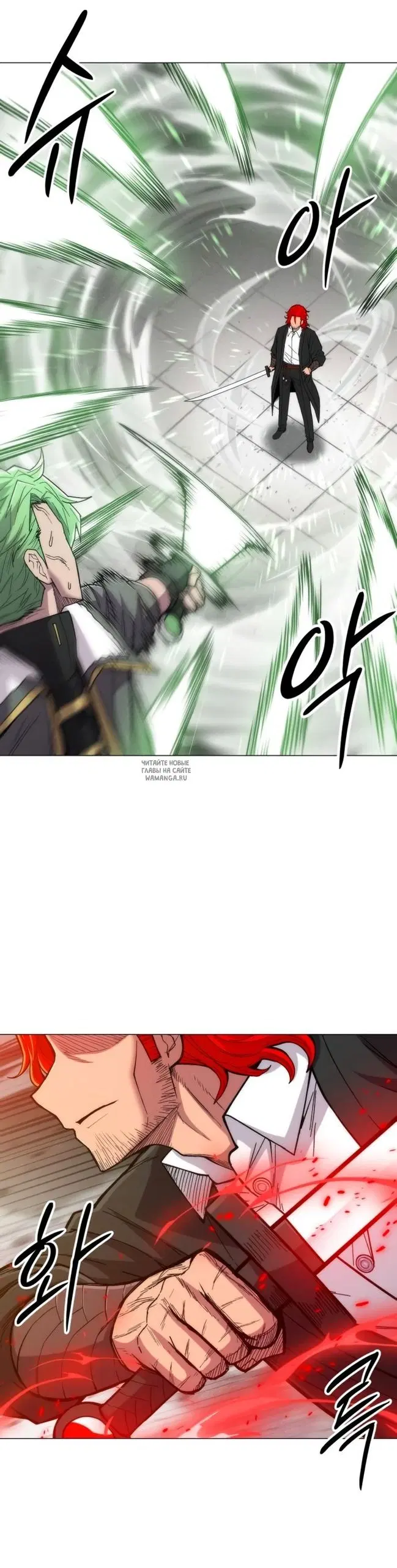 Page 25.000
