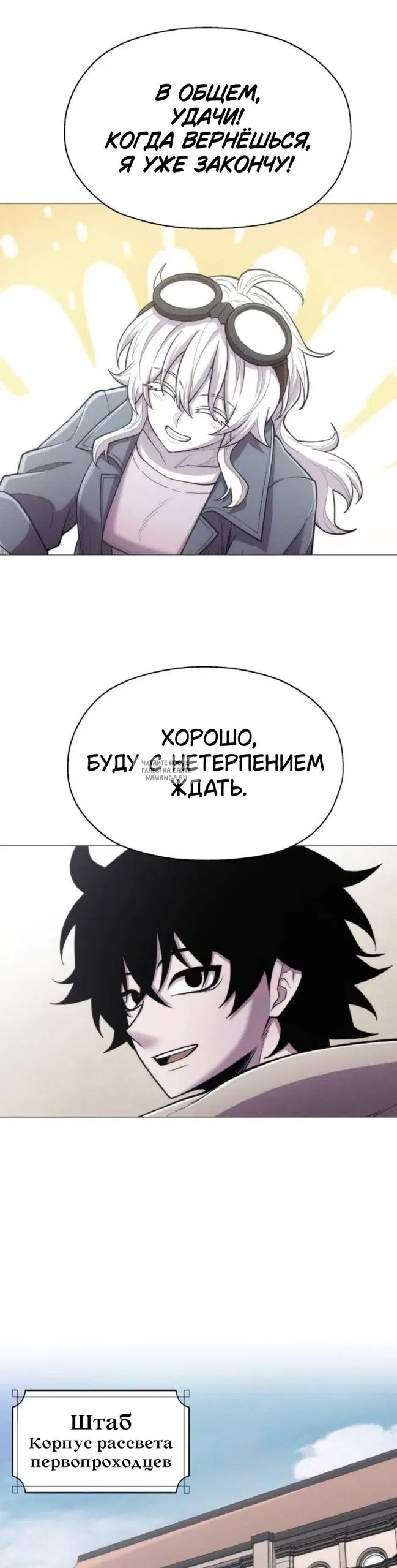 Page 26.000