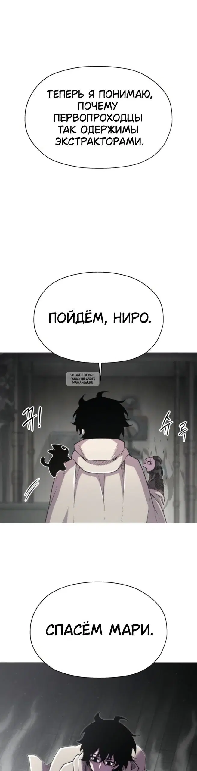 Page 26.000