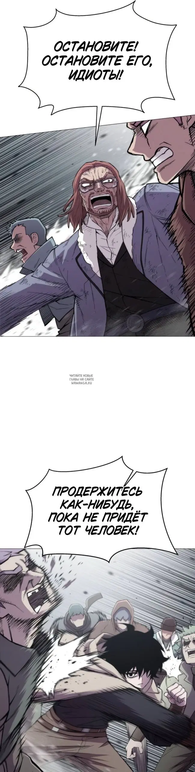 Page 26.000