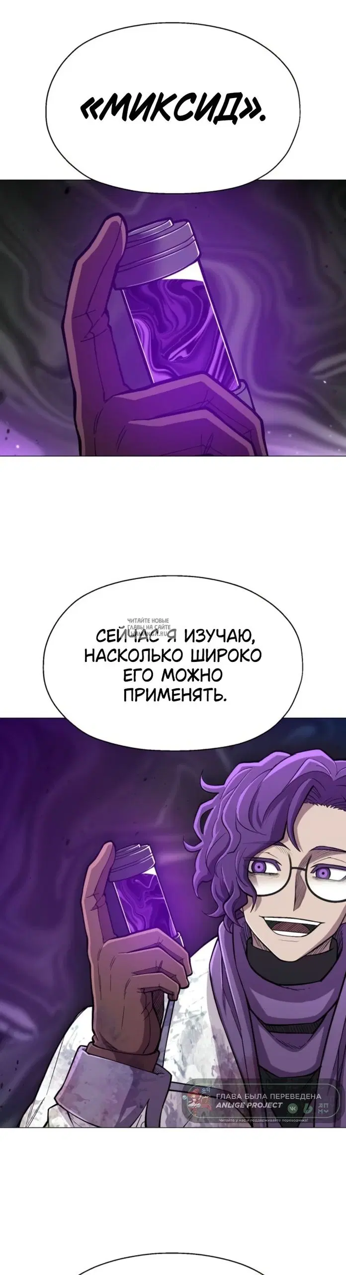Page 26.000