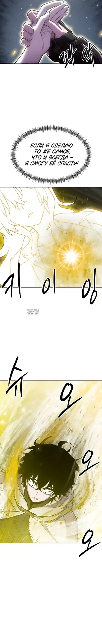 Page 26.000