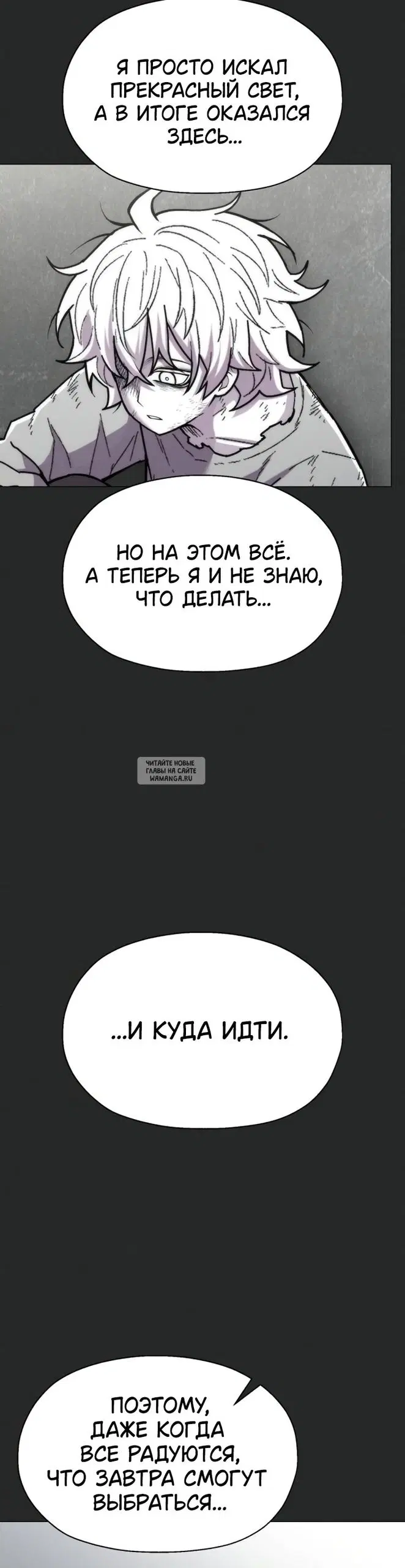 Page 26.000