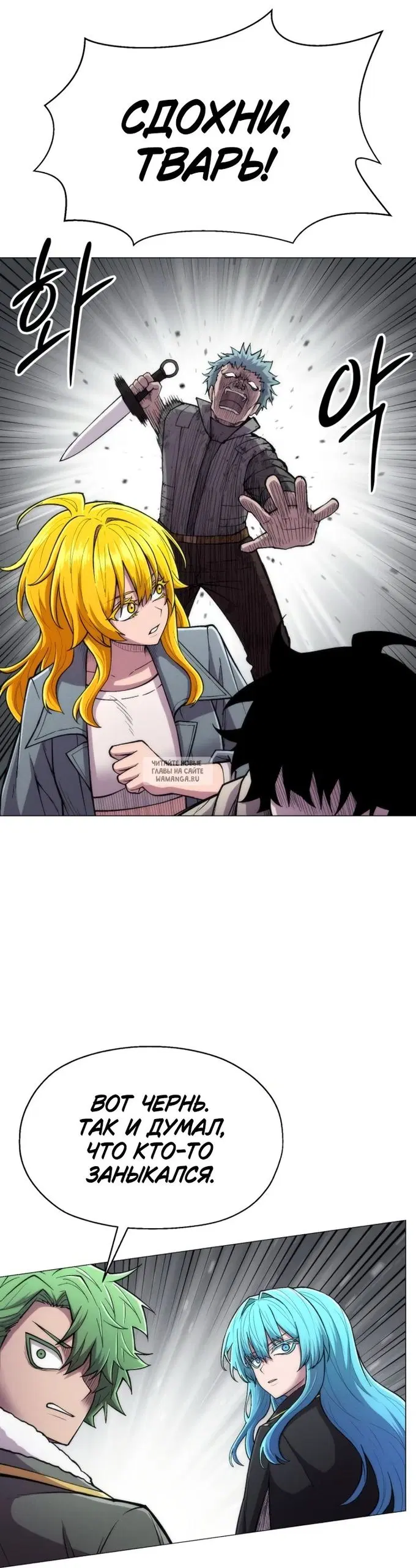 Page 26.000