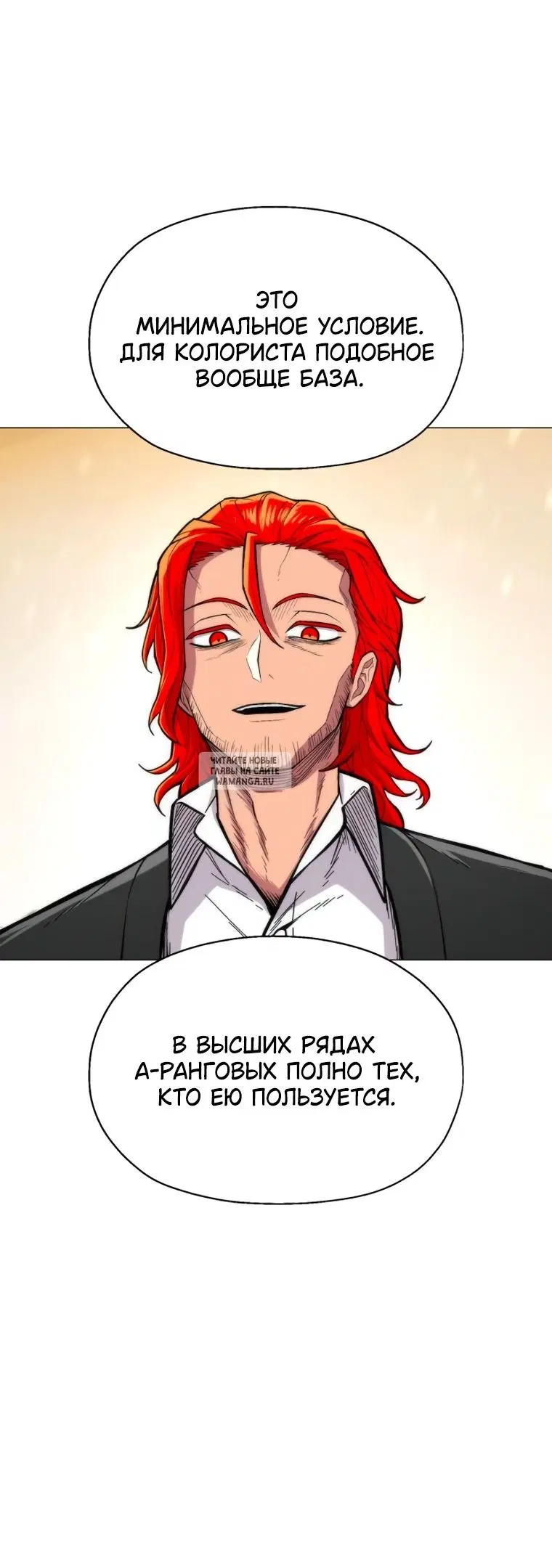 Page 26.000
