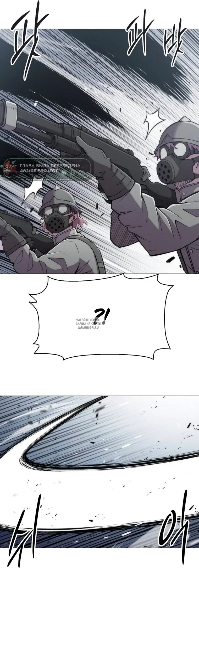 Page 26.000