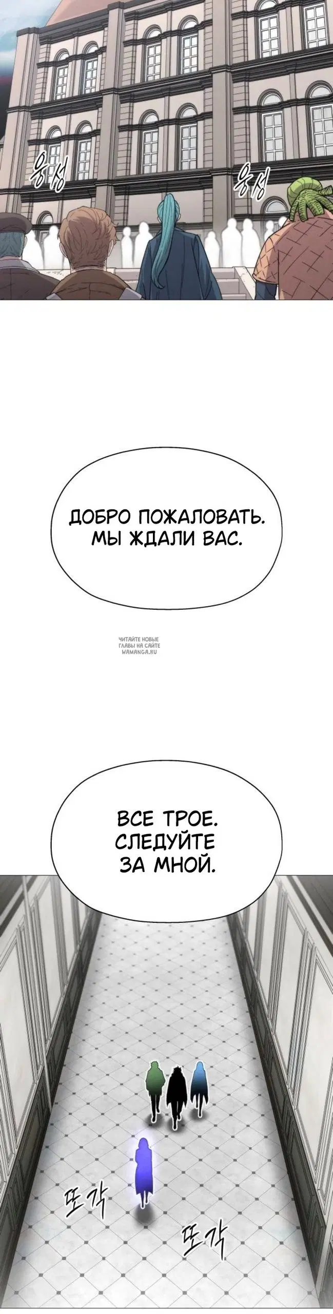 Page 27.000