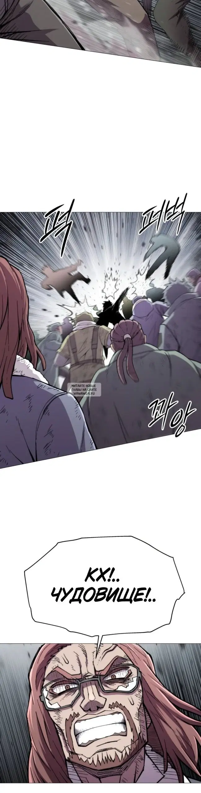 Page 27.000