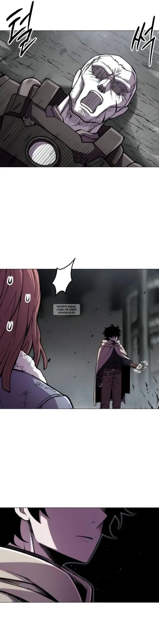 Page 27.000