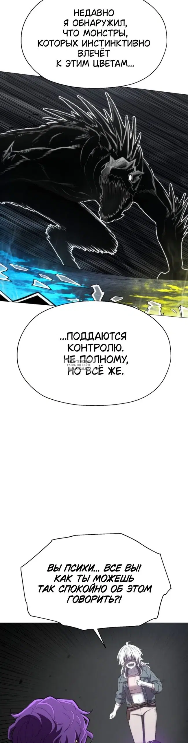 Page 27.000
