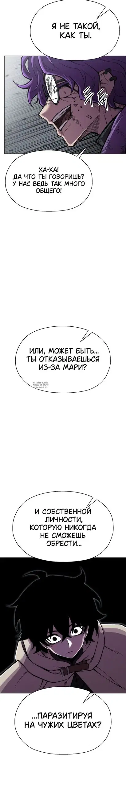 Page 27.000