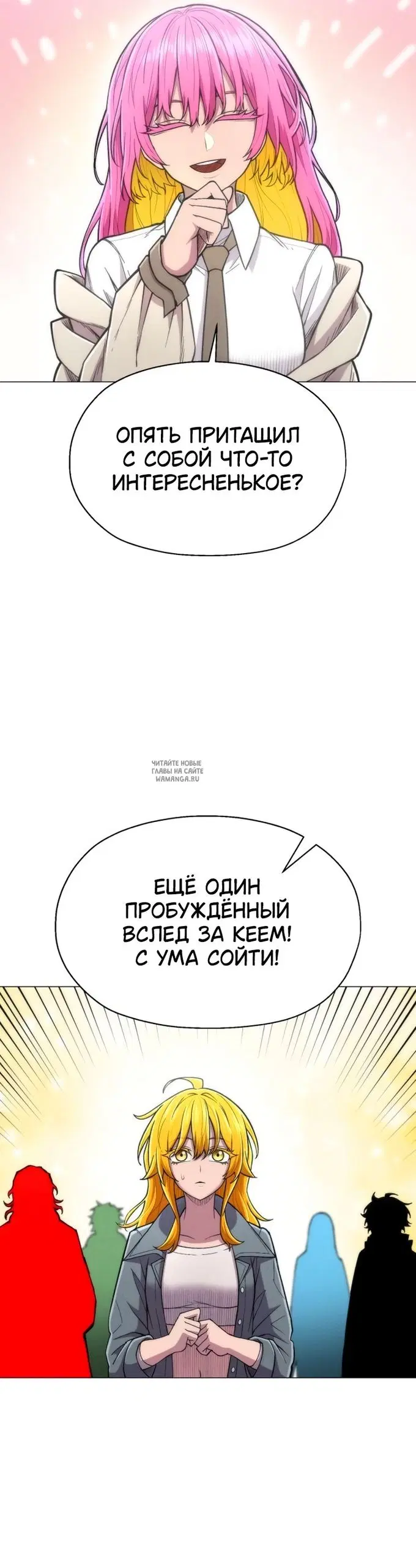 Page 27.000