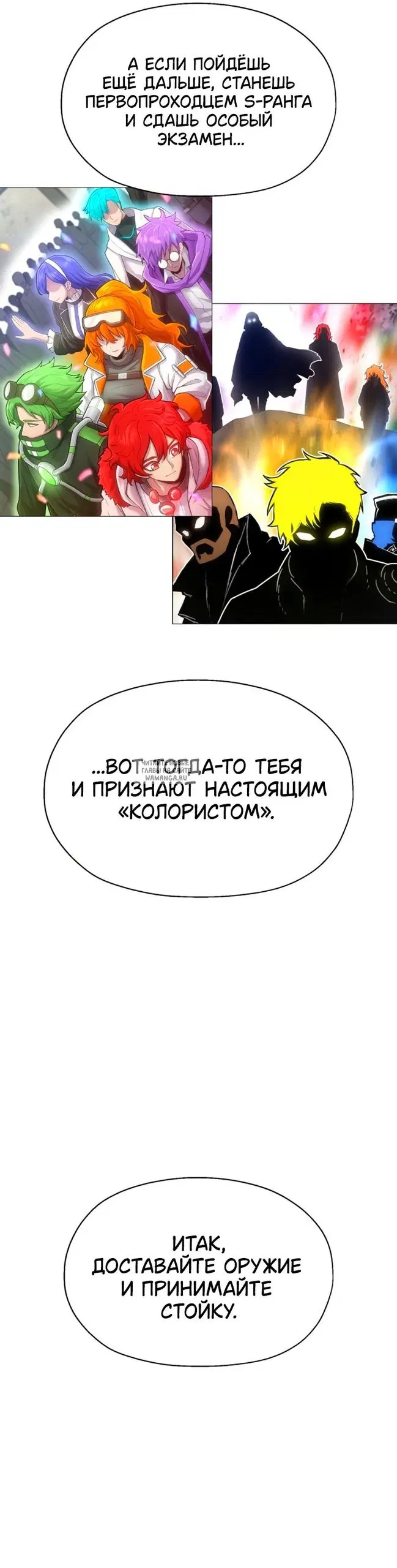 Page 27.000
