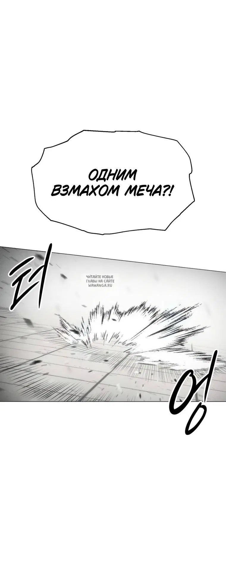 Page 27.000