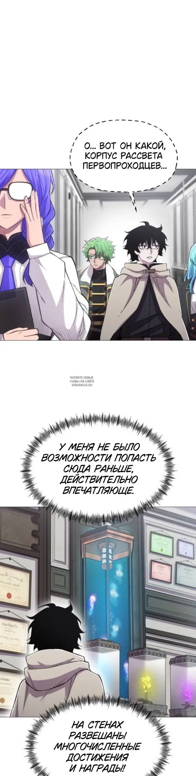 Page 28.000