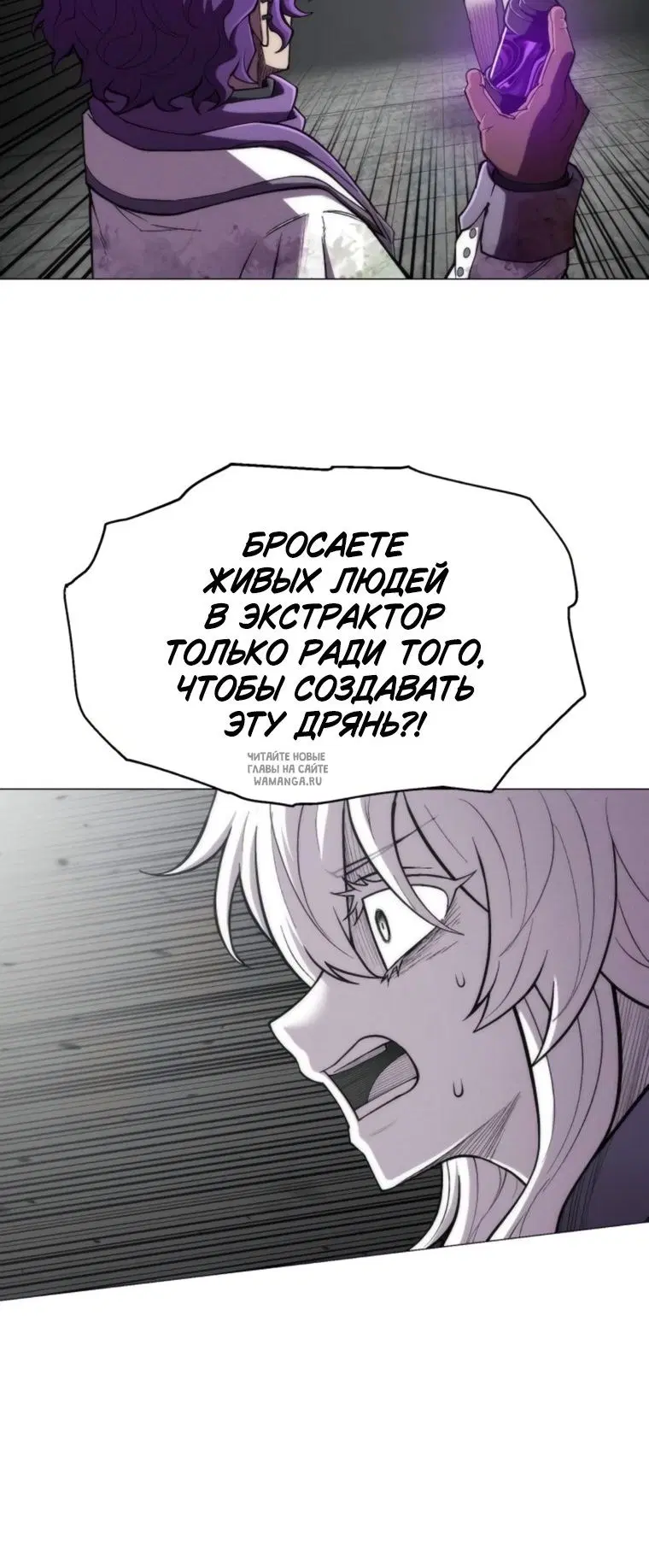Page 28.000