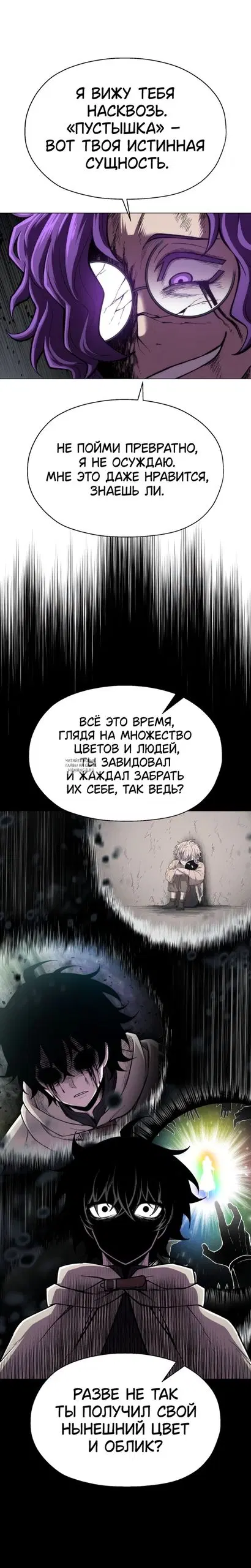 Page 28.000