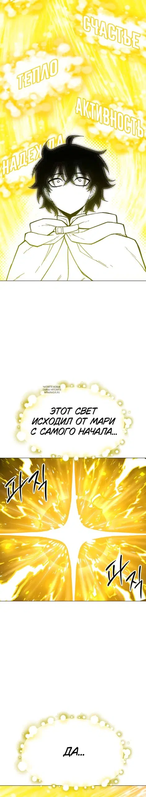 Page 28.000