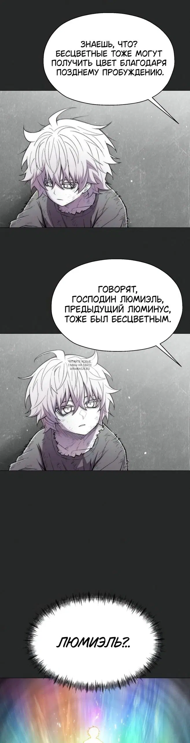 Page 28.000