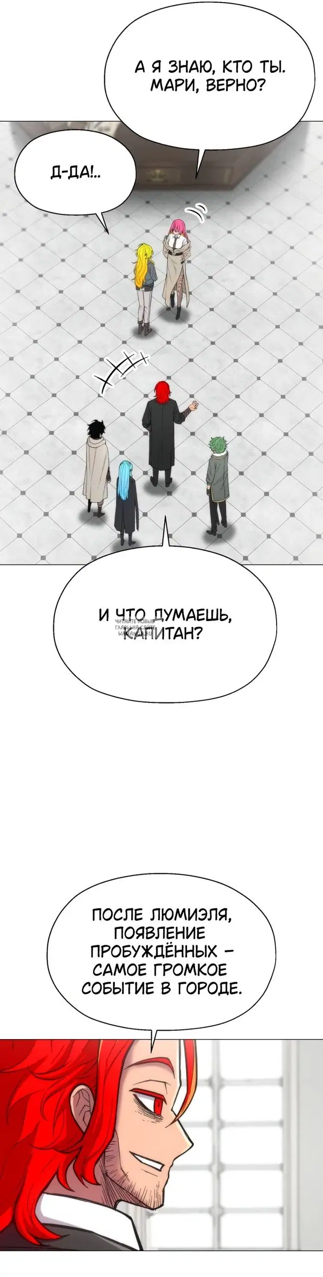 Page 28.000