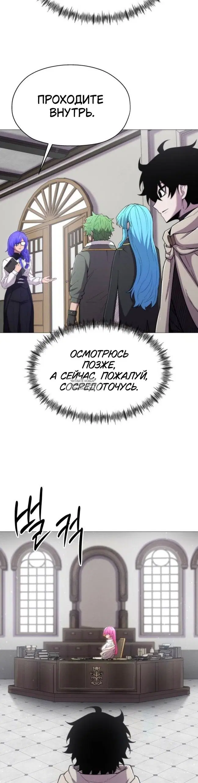 Page 29.000