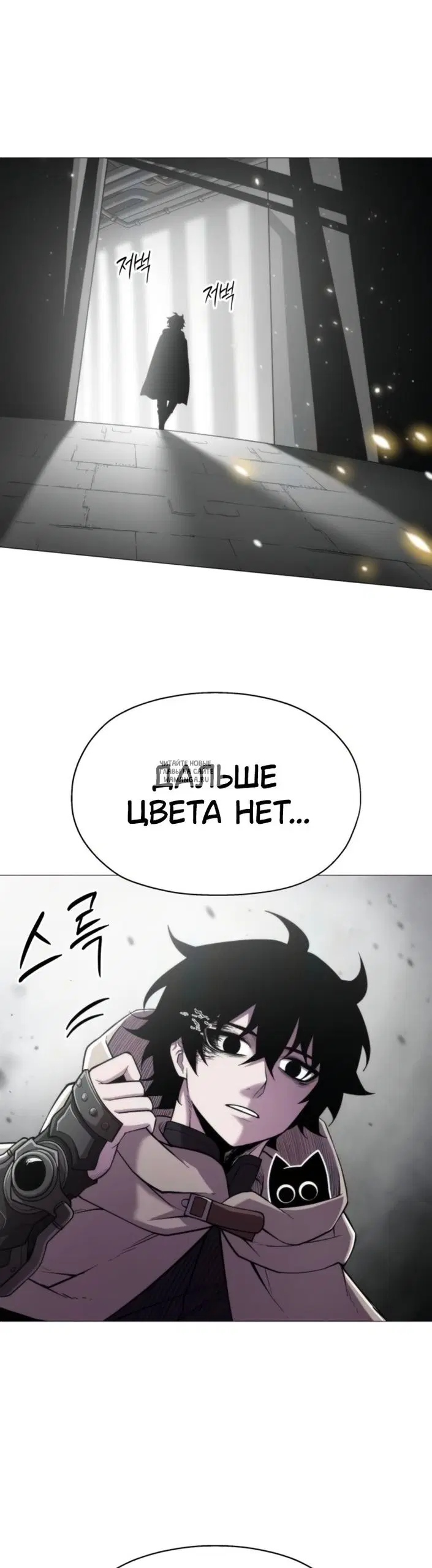 Page 29.000