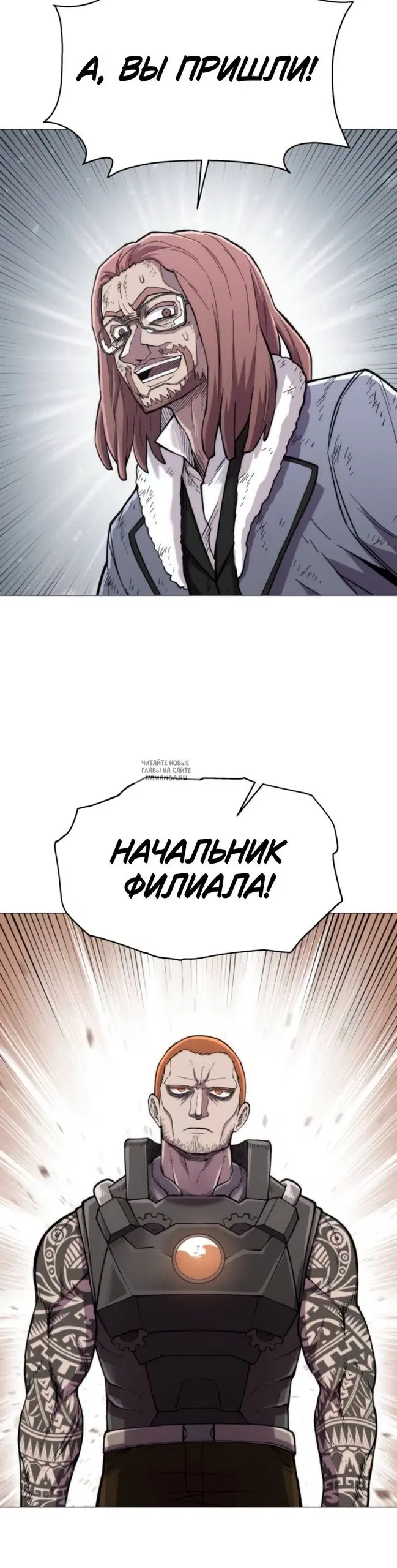 Page 29.000