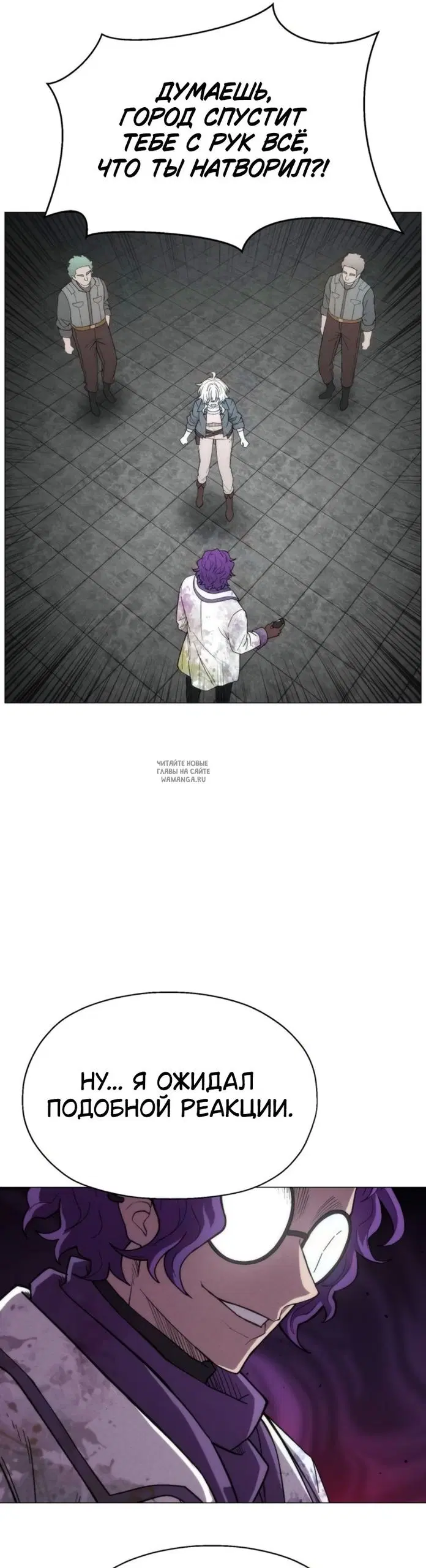 Page 29.000