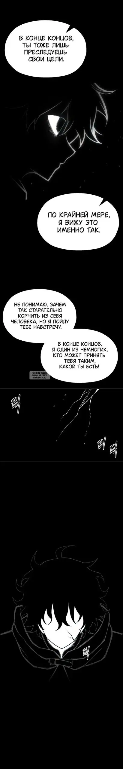 Page 29.000