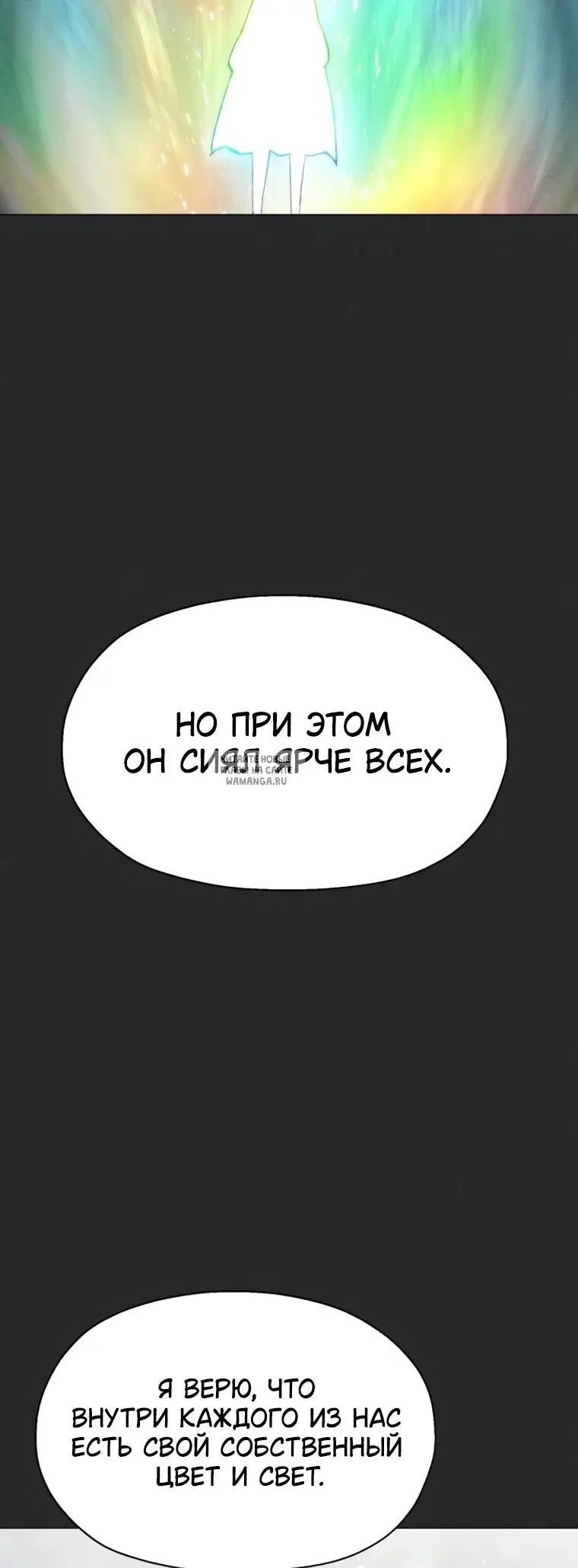 Page 29.000