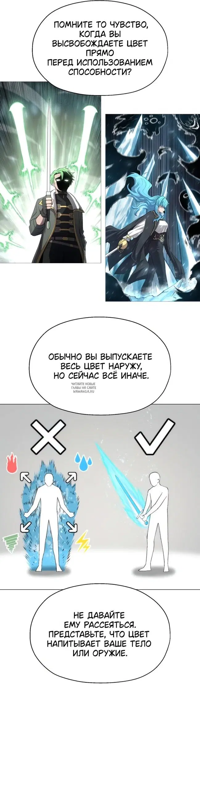 Page 29.000
