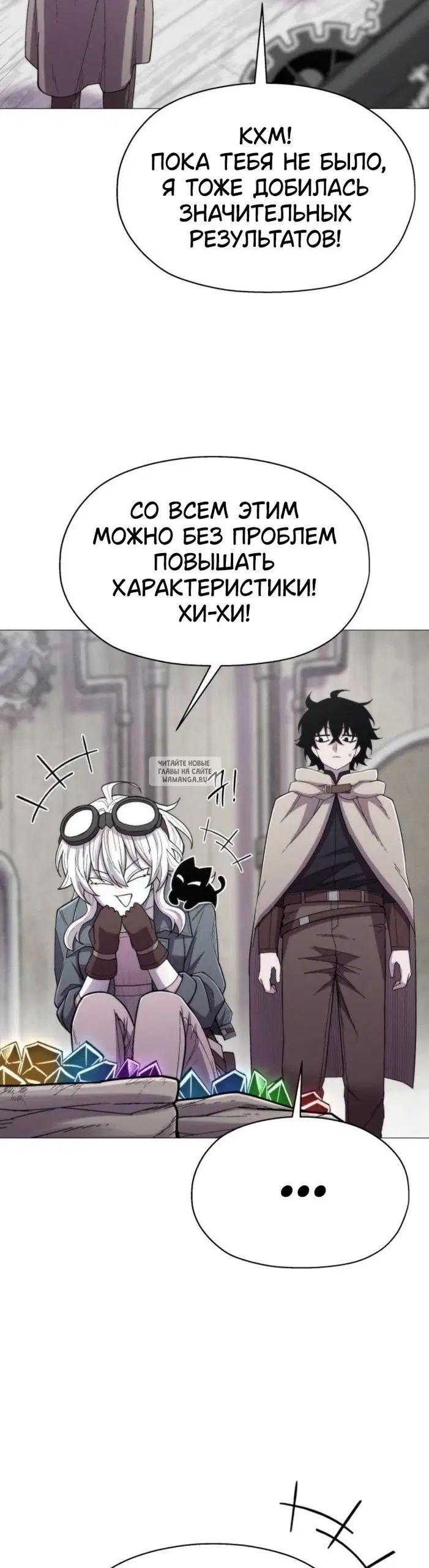 Page 20.000