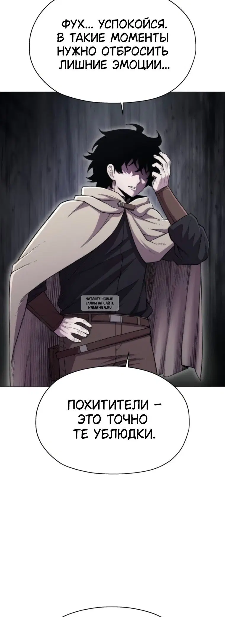 Page 20.000