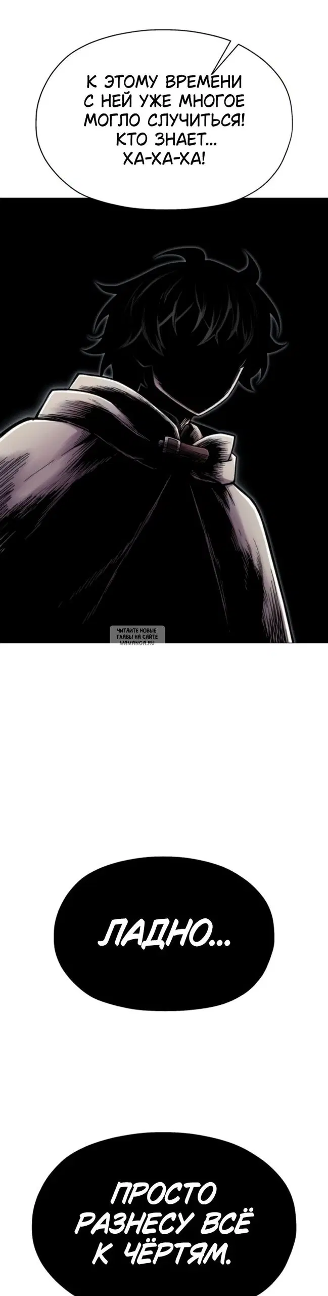 Page 20.000