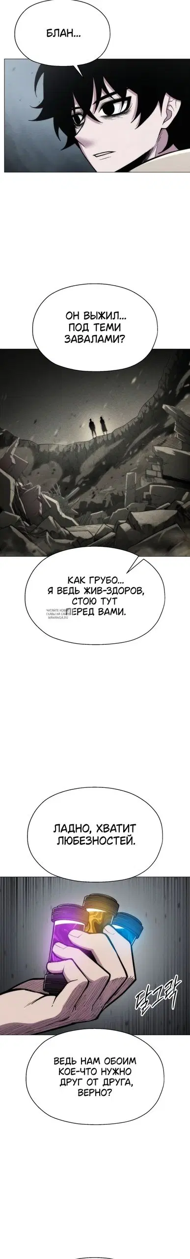 Page 20.000