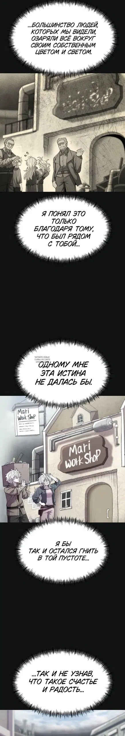Page 20.000