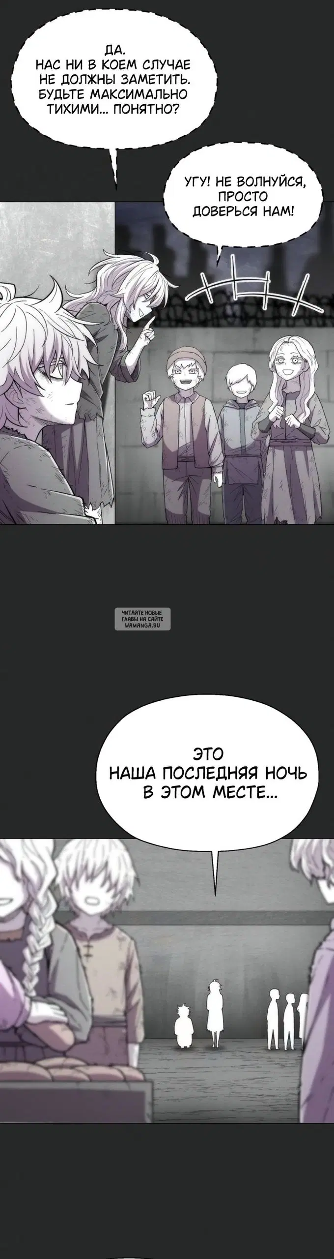 Page 20.000