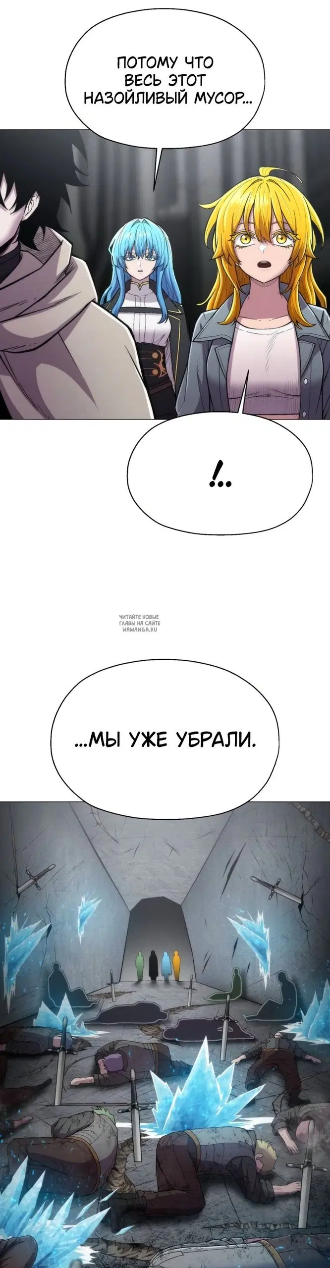 Page 20.000
