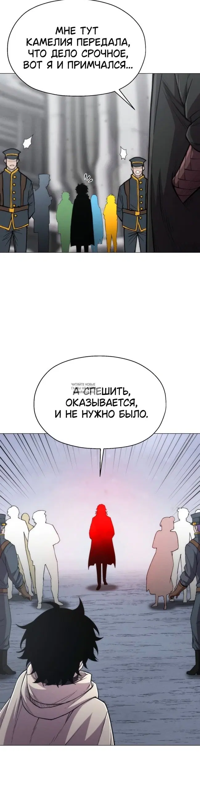 Page 20.000