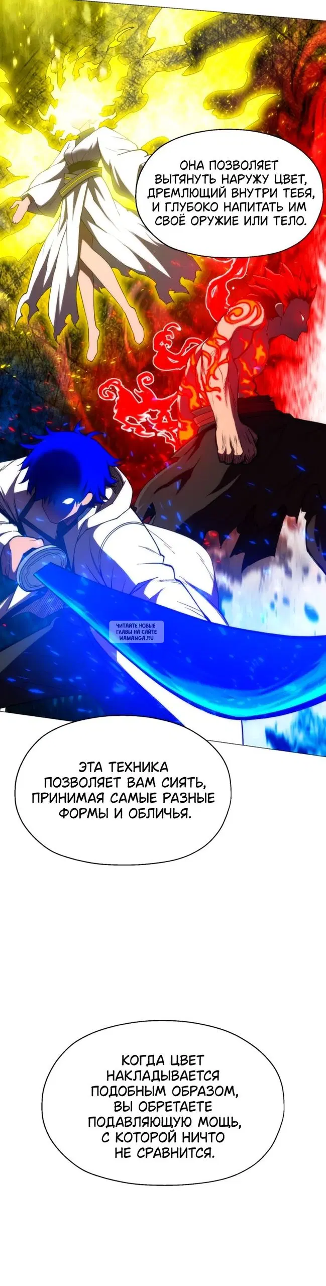 Page 20.000