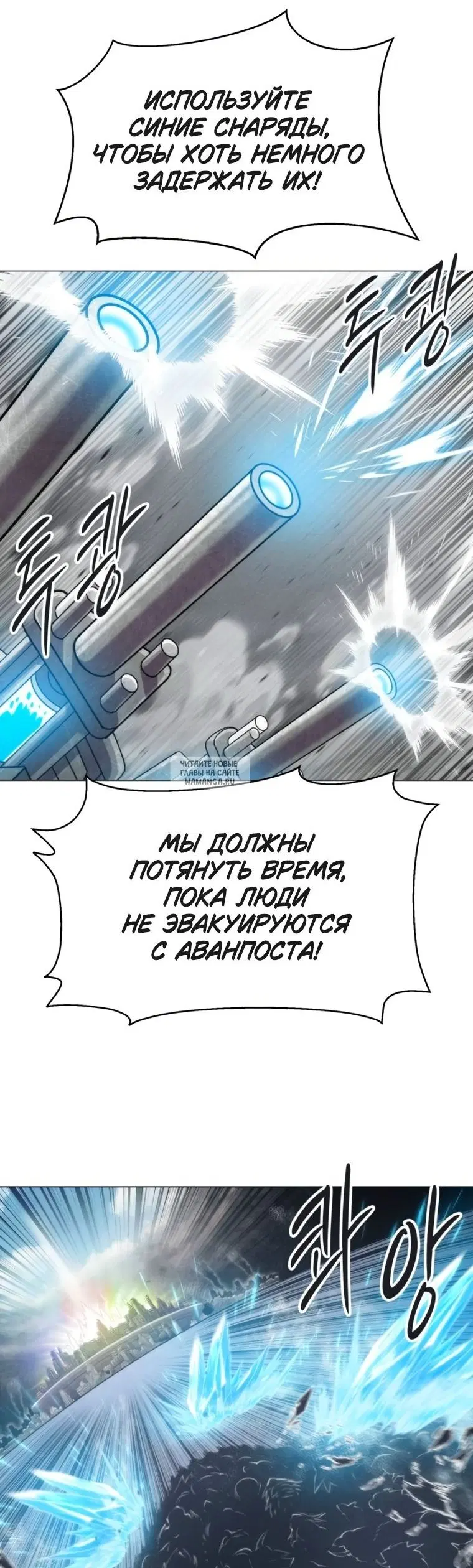 Page 20.000