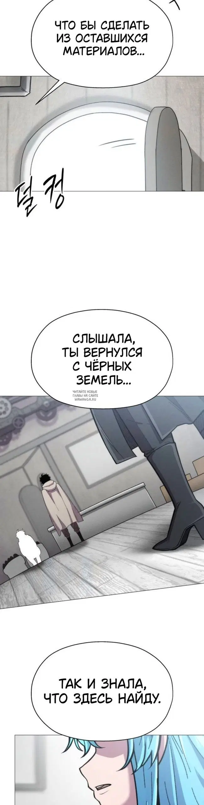 Page 21.000