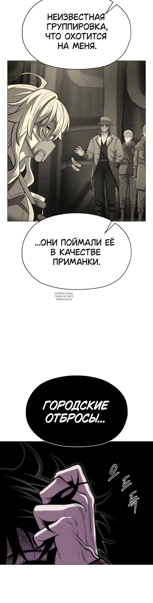 Page 21.000