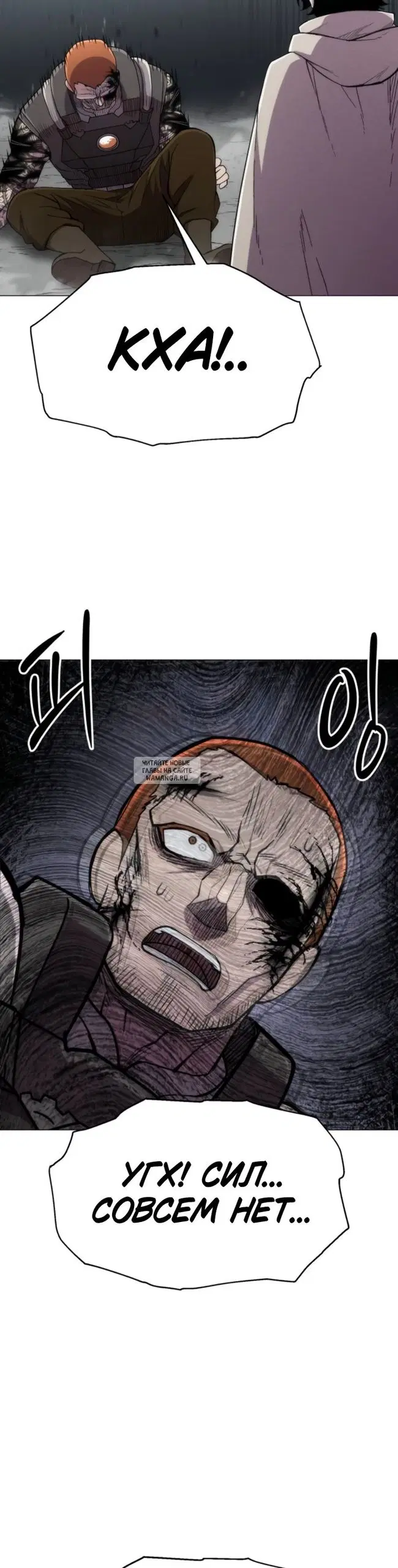 Page 21.000