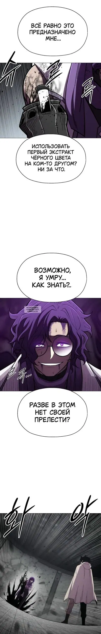 Page 21.000