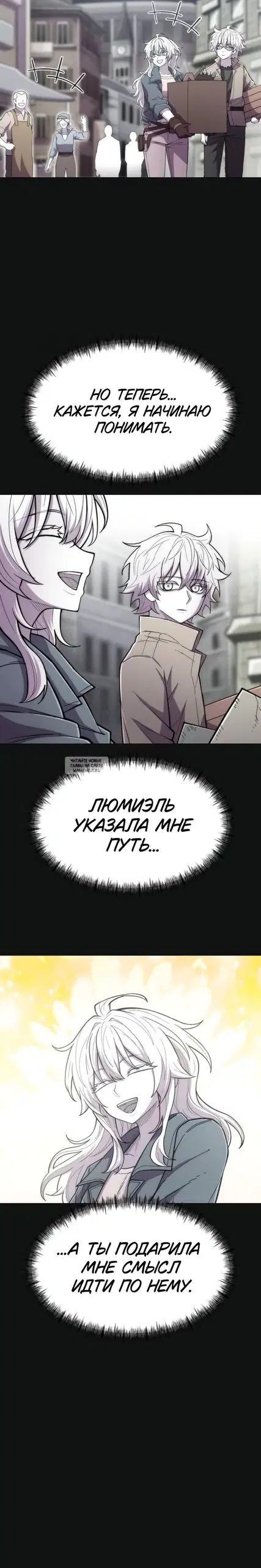 Page 21.000