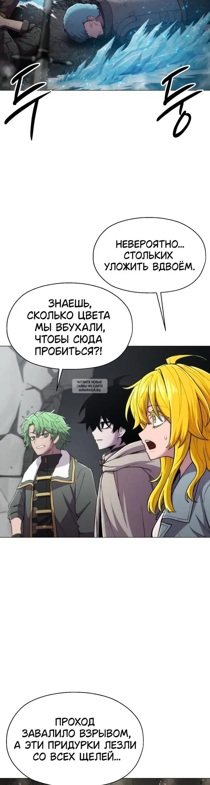Page 21.000